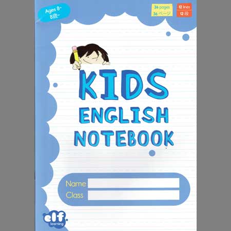 画像1: 【TL-9216】 KIDS ENGLISH NOTEBOOK-BLUE (AGES 8〜)