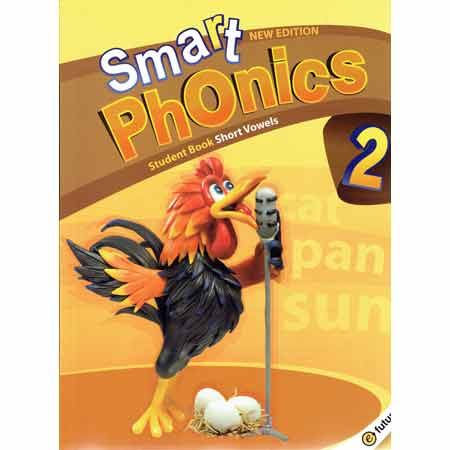画像1: 【TL-36164】SMART PHONICS 2-STUDENT BOOK [3RD EDITION]