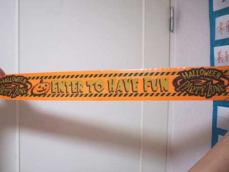 画像: 【R-5111】VINYL STREAMER-ORANGE