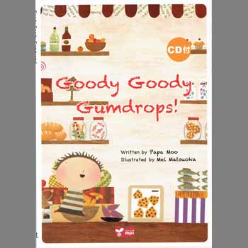 画像1: オリジナル絵本DVD "GOODY GOODY GUMDROPS!"【M-2482】