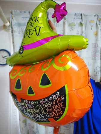 画像: 【MYG-33262】BIG BALLOON "PUMPKIN"