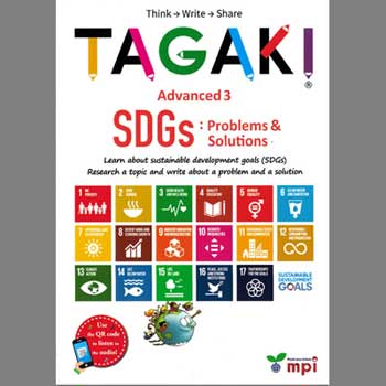 画像1: 【M-6778】TAGAKI "SDGs PROBLEMS & SOLUTIONS"