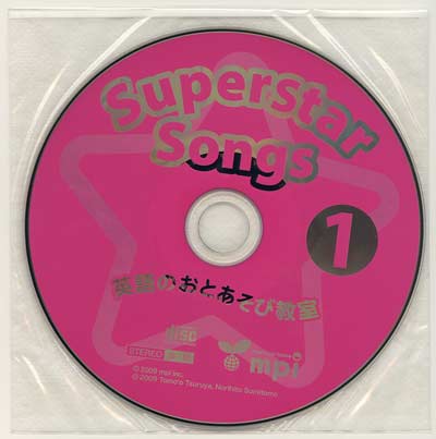 画像: 【M-1649】"SUPERSTAR SONGS　英語のおとあそび教室１"ーCD付き本