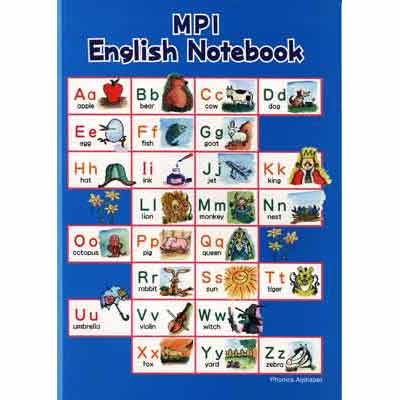 画像1: 【M-6722】MPI ENGLISH NOTEBOOK 英語ノート